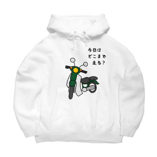 その他ファッション（各色組合可） Big Hoodie