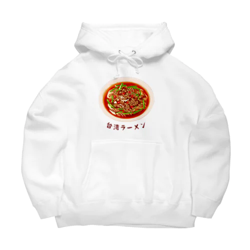 名古屋めし 台湾ラーメン Big Hoodie