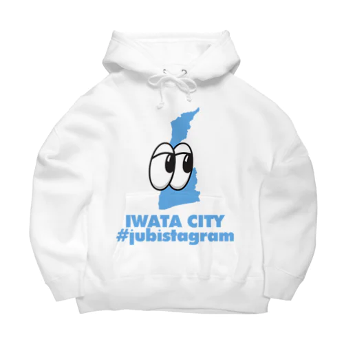 #jubistagram IWATA CITY  Big Hoodie