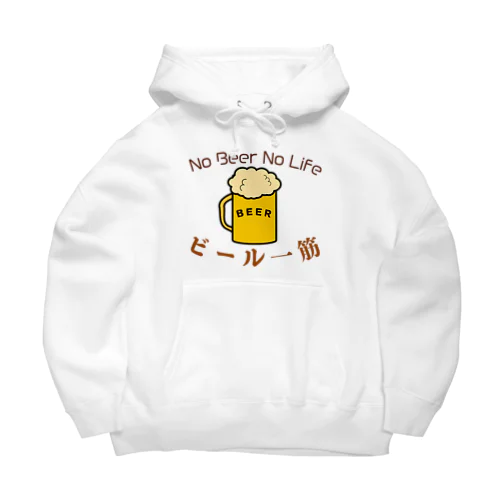 no beer no life ビッグシルエットパーカー