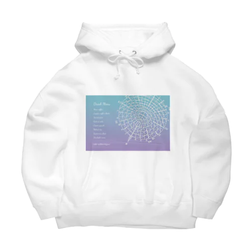 宇宙ドリンクメニューシリーズ Big Hoodie