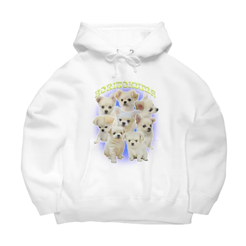 BORITOKUMA -puppyhood- Big Hoodie