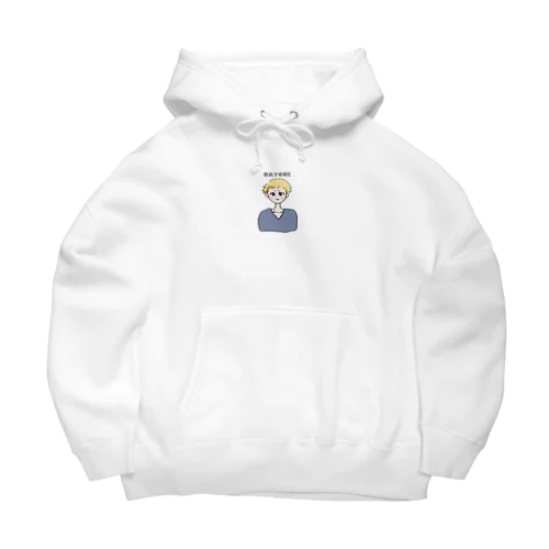 デイワン　ビッグシルエットパーカー Big Hoodie