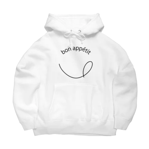 Bon appetit! Big Hoodie