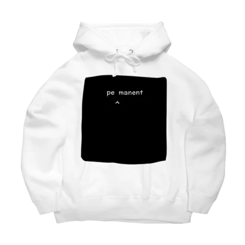 rがこぼれおちてーる Big Hoodie