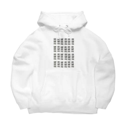 フクロモモンガ  Big Hoodie