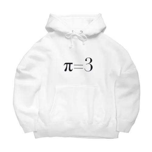 円周率π=3 Big Hoodie