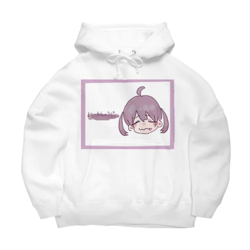 にーとしょうじょ. Big Hoodie