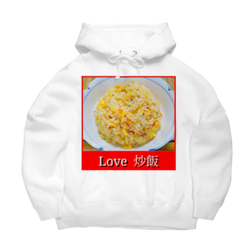 Love 炒飯 Big Hoodie