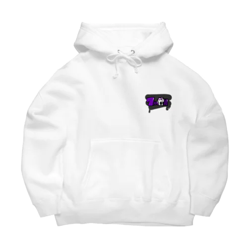 7mON' BIG Parker Big Hoodie