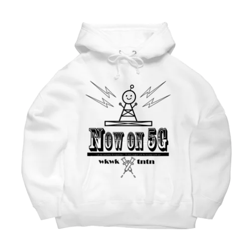 5G Big Hoodie