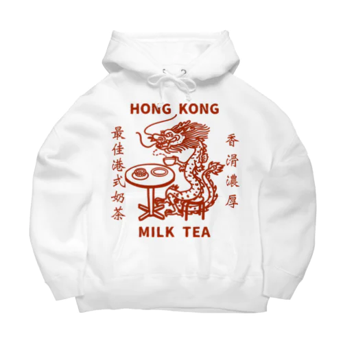 Hong Kong STYLE MILK TEA 港式奶茶シリーズ ビッグシルエットパーカー