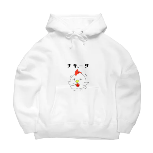 チキンなチキータ Big Hoodie