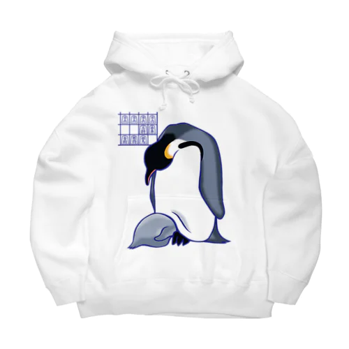 解説「おっとこれは振り穴ですね」ペンギン編 Big Hoodie