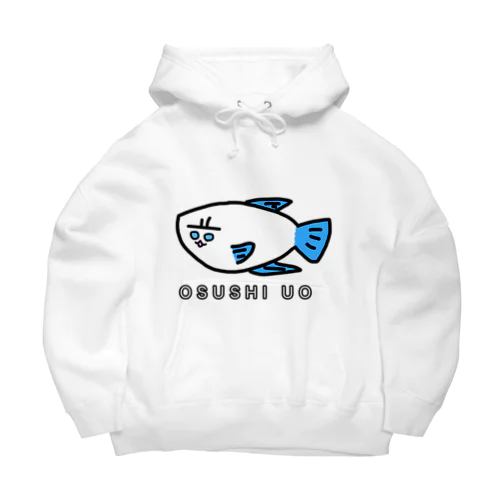 OSUSHI UO Big Hoodie