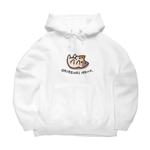 起き上がれないネッコ(猫 Big Hoodie