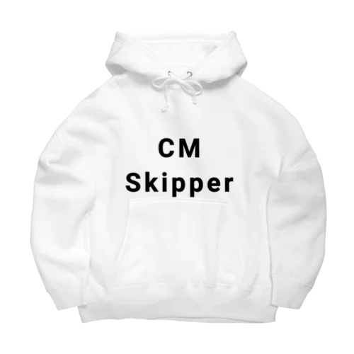 CMスキップ コマーシャル Big Hoodie