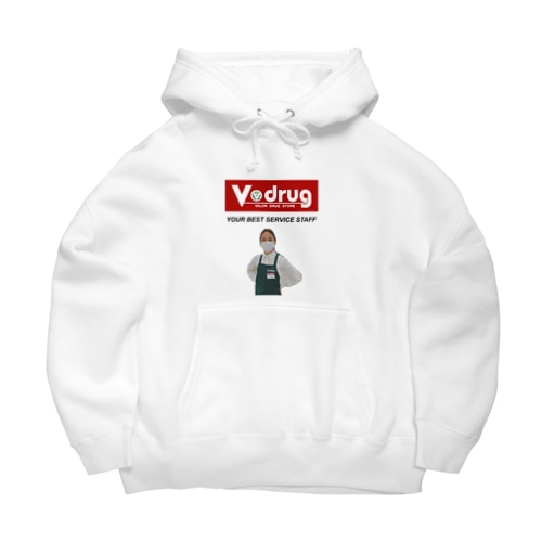 YOUR BEST SERVICE STAFF Big Hoodie