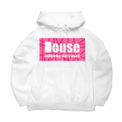 Douse mata onaji Big Hoodie