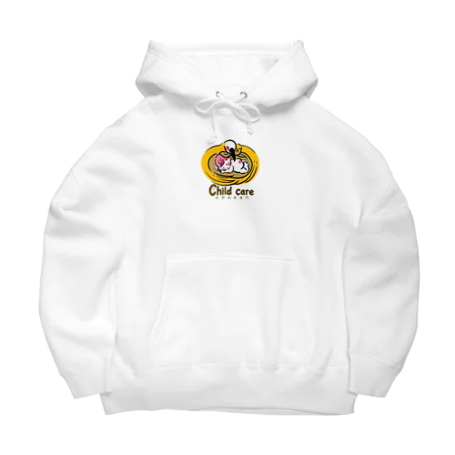 Childcare Big Hoodie