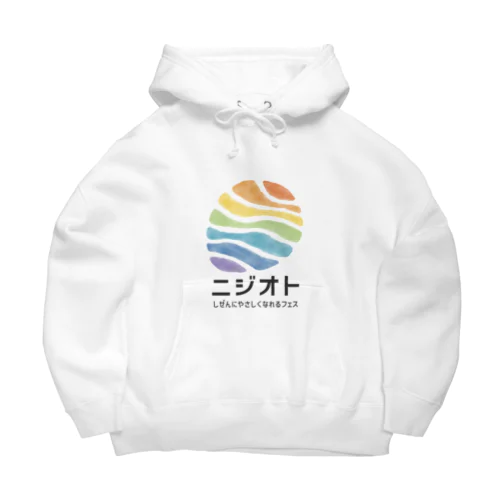 グッズ（通常販売） Big Hoodie