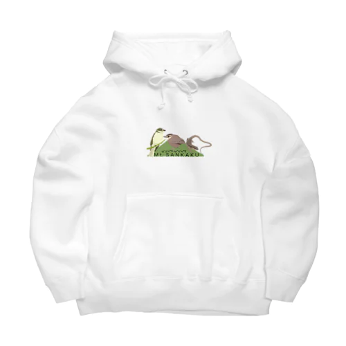 三角山の住人 Big Hoodie