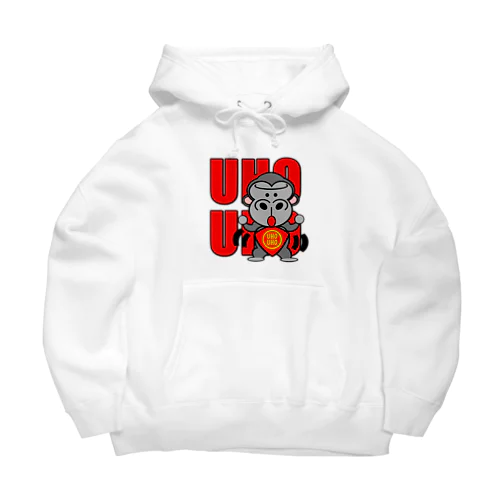 UHOUHOゴリッキー(腹かけバージョン) Big Hoodie