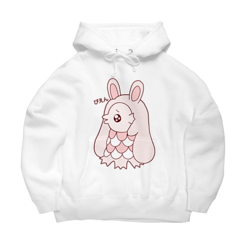 ぴえんうさ耳アマビエ　文字あり Big Hoodie
