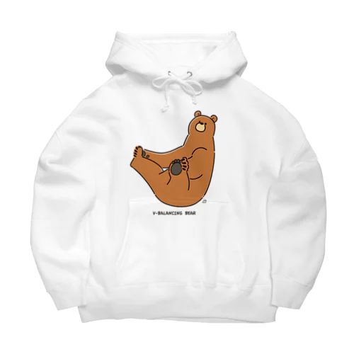 V字バランスするクマ(いろ) Big Hoodie