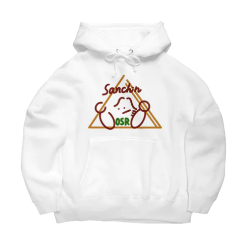 sanchin OSR Big Hoodie