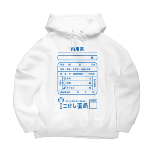 こけし薬局 Big Hoodie