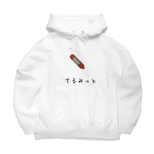 テルミットくん Big Hoodie