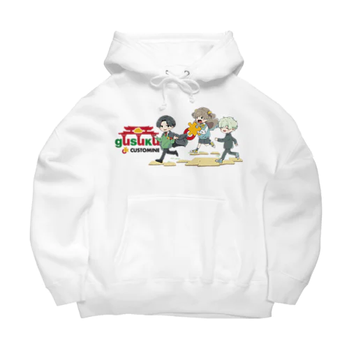 Customine Students Big Hoodie