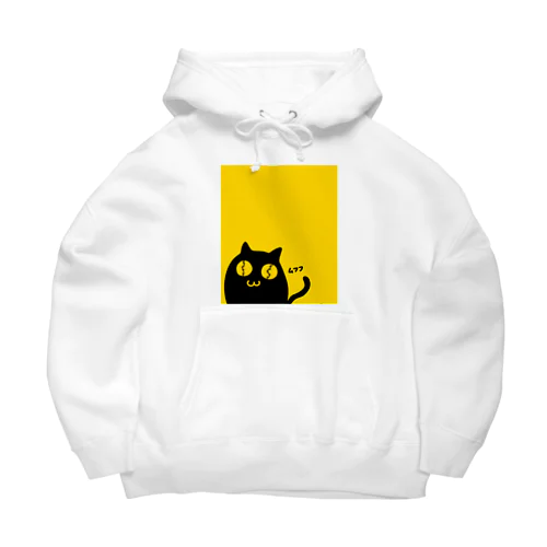 黒猫 ムフフ Big Hoodie