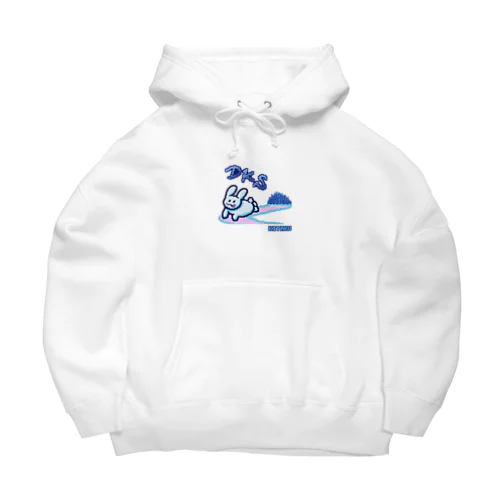 帰宅うさぎ by dotti kotti sotti Big Hoodie