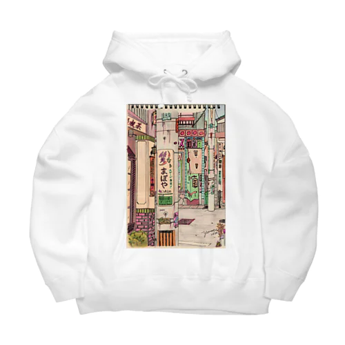 裏路地 Big Hoodie