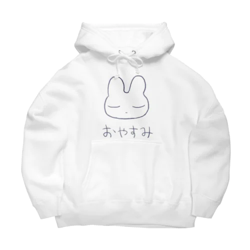 おやすみ Big Hoodie