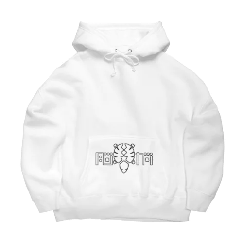 脳亀 Big Hoodie