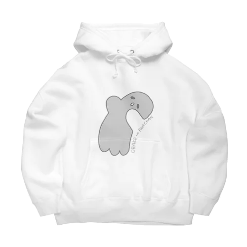 おばけの赤ちゃん Big Hoodie