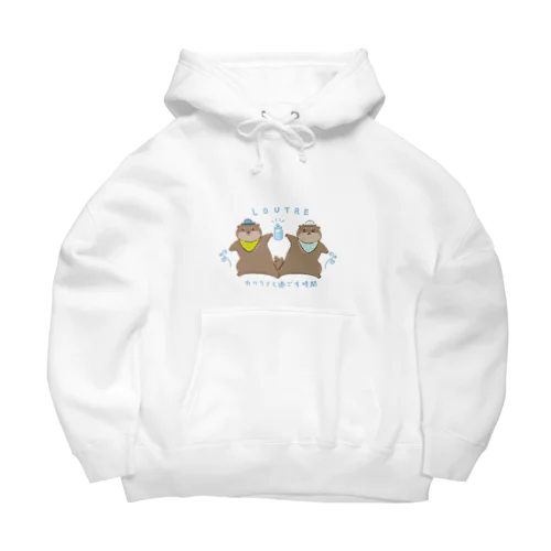 カワウソベビー Big Hoodie