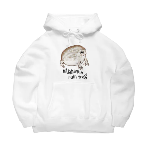 Namaqua rain frog(なまかふくらがえる) 英語バージョン Big Hoodie