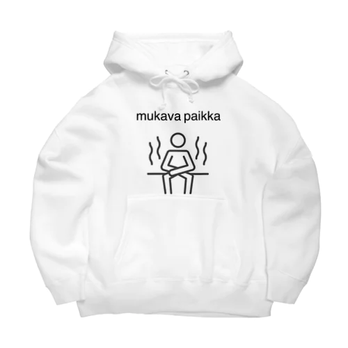 サウナグッズ〜mukava paikka〜 ビッグシルエットパーカー