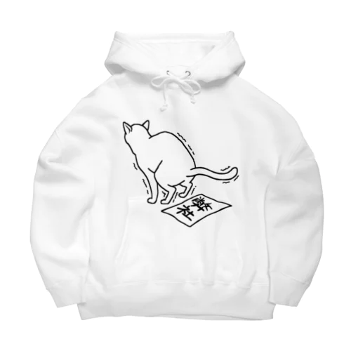 運をつける猫 Big Hoodie