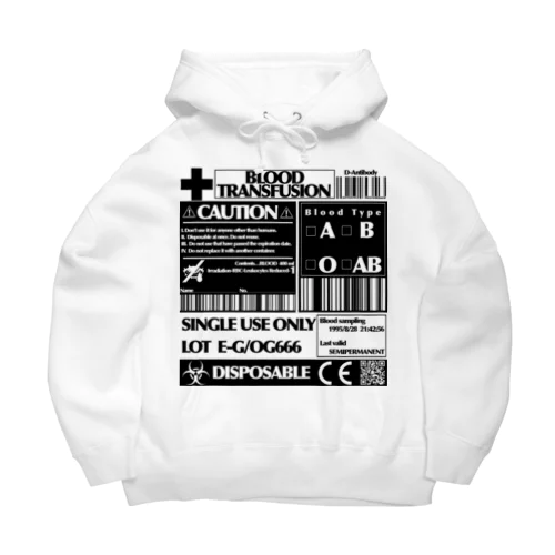 「輸血パック」 Big Hoodie