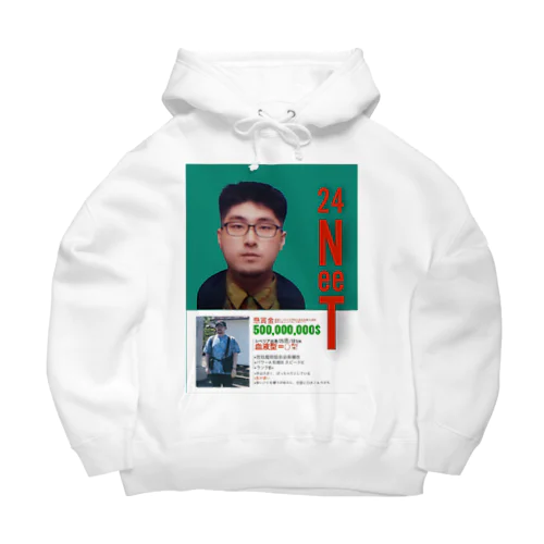 指名手配 Big Hoodie