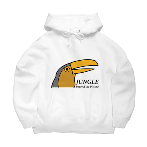 左を向いたオオハシちゃん Big Hoodie