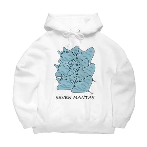 ７匹のマンタさん Big Hoodie