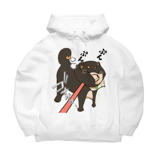 イヤイヤ！くろまめ！ Big Hoodie