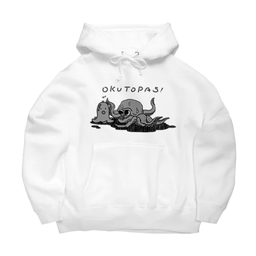 OKUTOPAS！ Big Hoodie