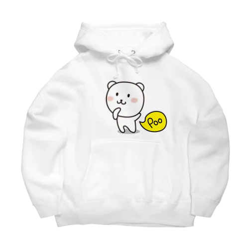 のほほん「くまプ〜」 Big Hoodie